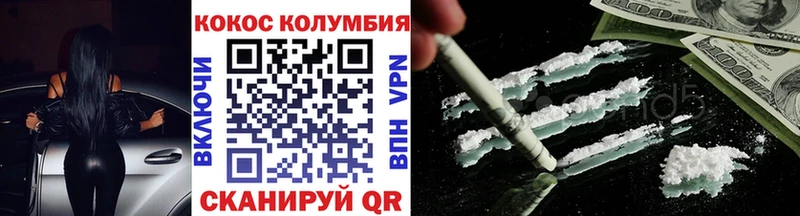 Хочу наркоту Тырныауз МЕТАДОН Канабис КОКАИН