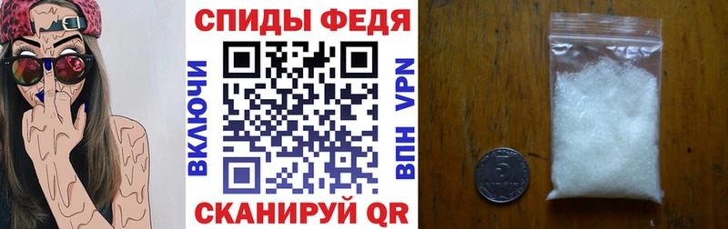 АМФ 98%  Тырныауз 
