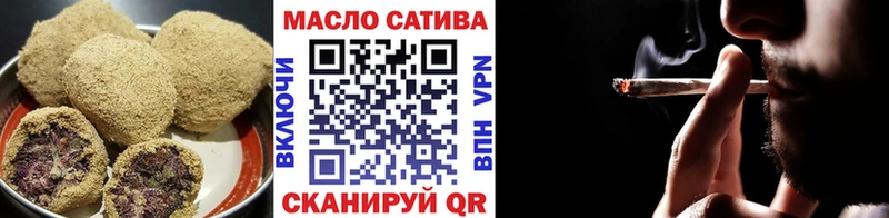 Cannafood конопля  Тырныауз 
