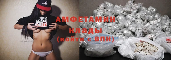 эйфоретик Аркадак