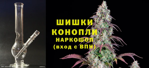 бутик Арсеньев