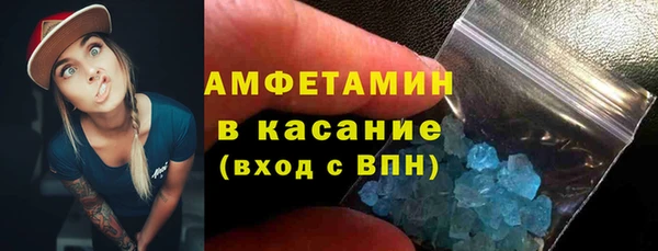 эйфоретик Аркадак