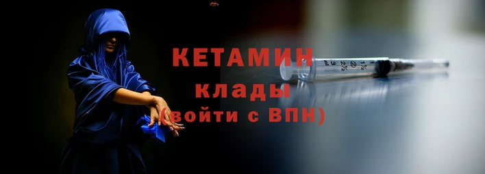 ПСИЛОЦИБИНОВЫЕ ГРИБЫ Армянск