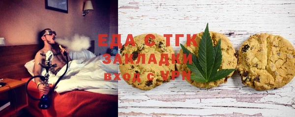 эйфоретик Аркадак