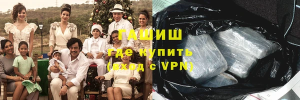 эйфоретик Аркадак