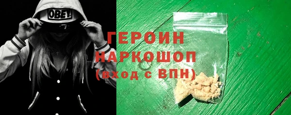 эйфоретик Аркадак