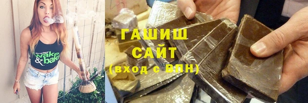 эйфоретик Аркадак