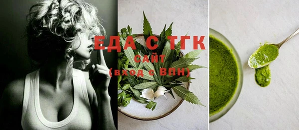 эйфоретик Аркадак