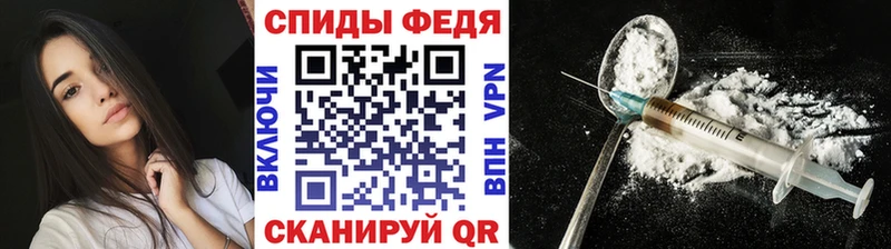 купить закладку  Тырныауз  Метамфетамин мет 